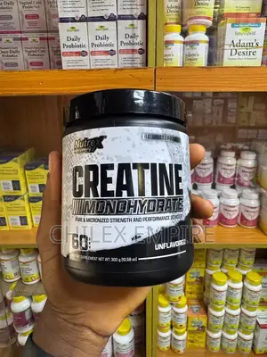Nutrex Creatine Monohydrate Powder (60 Servings)