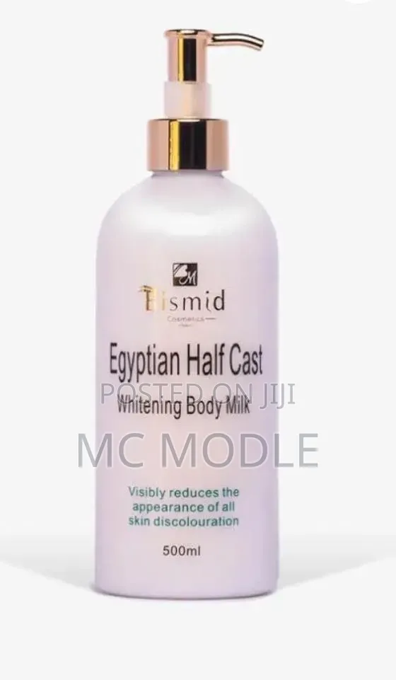 Bismid Egyptian Whitening Half Cast Lotion - 1