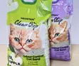 Meowtain Cat Litter Sand 5L - 2