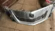 Acura ZDX 2013 Front Grill Replacement - 1