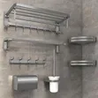 Gray Toilet Accessories Set - Brand New - 1