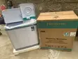 Hisense 7.5KG Mashin Wanki WSQB753 - 1