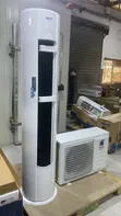 Brand New Bruhm 2 Ton Inverter Floor Standing Air Conditioner - 1