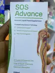SOS Advance Liquid or Capsule - 1