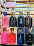 Judy's Aura Luxury Fragrances - 1