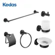 Black Brimix Bathroom Accessories Set - 2
