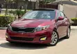 2014 Kia Optima EX Red Sedan - 2