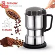 Electric Stainless Steel Dry Spice Grinder - 350W - 2