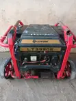 Lutian Generator - 220V - 2