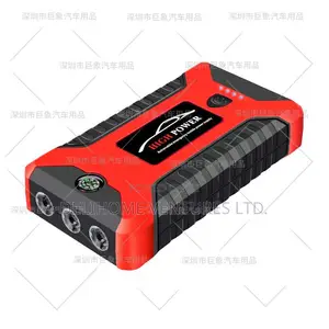 Multi-Function Jump Starter (2000A)
