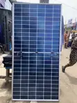 650W Jinko Solar Panel - 4