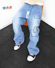 Luxury Baggy Jeans - Brand New - 5
