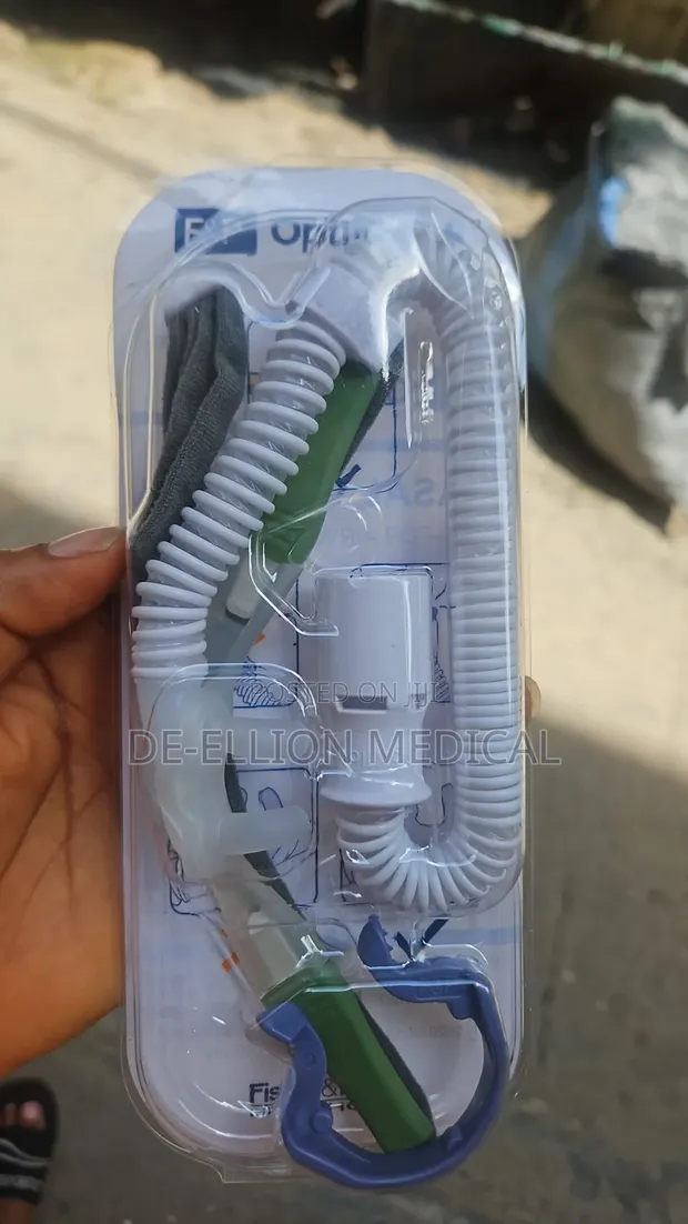 High Flow Nasal Cannula - 1