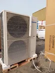 Brand New Panasonic 5 Ton Floor Standing Air Conditioner - 1