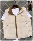 Quality Men's Jacket - 1