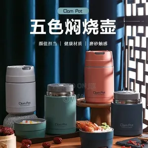 Stainless Steel Insulated Food Jar Thermos
