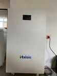 Haisic Lithium Battery Storage System 51.2V 30kWh - 1