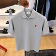 Luxury Ami Collar Polo Shirt - 2