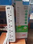 APC Extension Socket with USB Port - 1