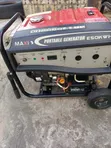 Maxi EK50 5KW / 6.2KVA Gasoline Generator - 1