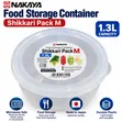 Nakaya Shikkari Pack M 1.3L Round Food Storage Container - 2