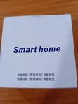 Tuya WiFi Smart Switch - 2 Gang - 4