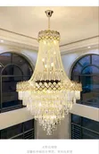 Premium 600mm Crystal LED Chandelier Light - 2