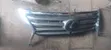 Gurin Lexus LX570 2015 - Na Biyu - 2