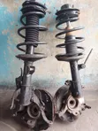 Toyota Shock Absorber (Used) - 1