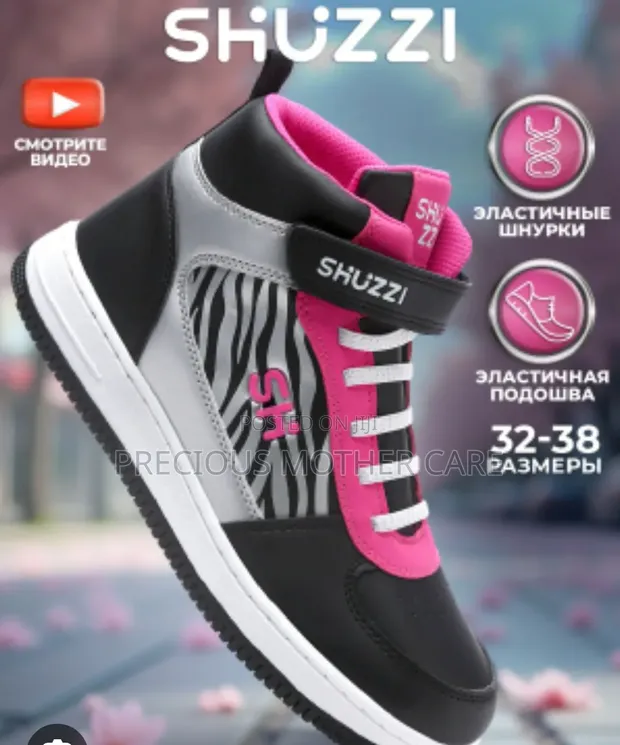 Fashion Brand Hi-Top Children's Sneakers - 1