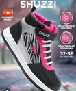 Fashion Brand Takalmi Mai Tsini Ga Yara - 1