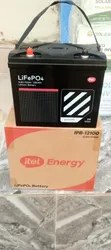 1.2kWh Itel Lithium Battery - 1