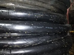 Sabon BICC 70mm² Aluminium Armoured Cable, 4 Cores