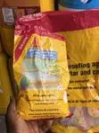 Sika Waterproof Cement - 25 kg - 1