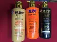 No Spot Triple Tone Carrot & Arbutin Body Lotion - 4
