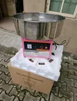 Brand New Cotton Candy Machine - 2