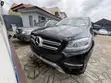 Mercedes-Benz GLE 350 2017 Black - 1