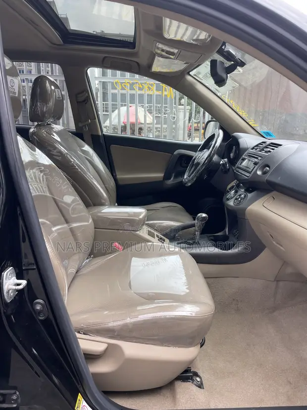 2012 Toyota RAV4 2.5 Limited 4x4 Black - 1