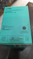 Logitech C920 Pro HD Webcam - 4