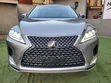 Lexus RX 350 Gray 2021 - 1