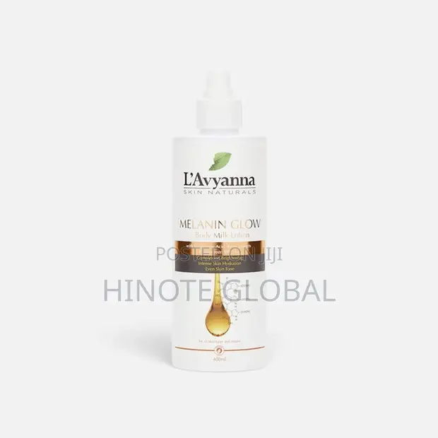 400ml Moisturizing Body Lotion - 1
