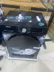 Hisense 8KG Washer Dryer - Dual Function - 1
