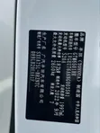 2023 Toyota Highlander - 3