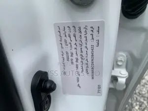 2023 Toyota Hilux - Brand New