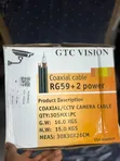 GTC Vision RG59 CCTV Cable na Asali (305m, 100% Copper) - 2