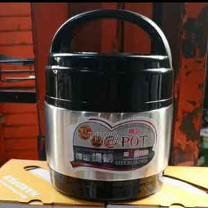 Stainless Steel Heat Preservation Food Flask - 1200ml