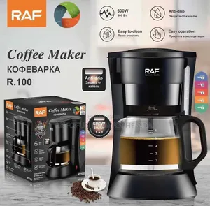 RAF Coffee Maker - Brand New