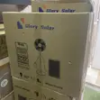 Glory Solar Fan - Brand New - 1