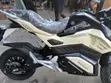 New Z6 Electric Power Bike 2026 Brown - 5