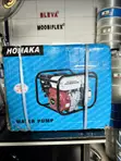Generator Water Pump - 2, 3, 4 Inch Sizes - 5